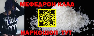2c-b Севастополь