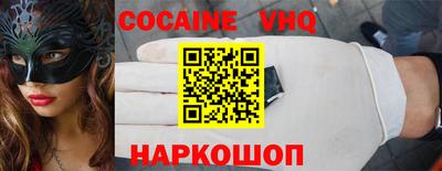 амфетамин Свободный