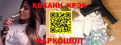 круглые Северобайкальск
