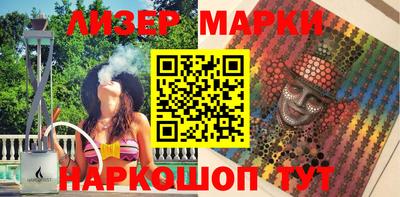 круглые Северобайкальск