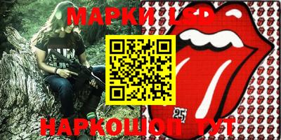 амфетамин Свободный