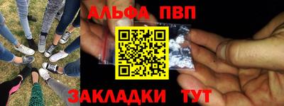 круглые Северобайкальск