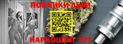амфетамин Свободный