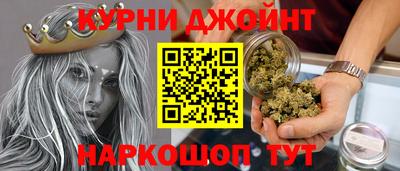 2c-b Севастополь