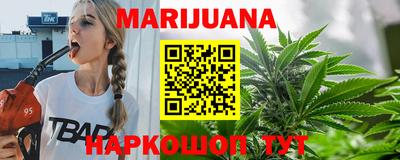 круглые Северобайкальск