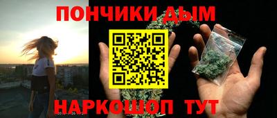 2c-b Севастополь