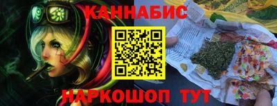 амфетамин Свободный
