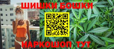 2c-b Севастополь
