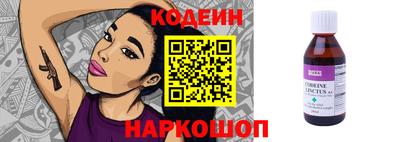 амфетамин Свободный