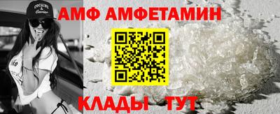 круглые Северобайкальск