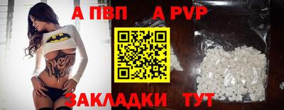 амфетамин Свободный