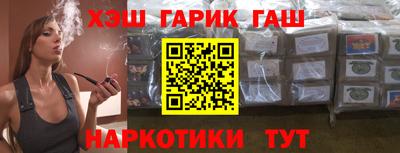 амфетамин Свободный