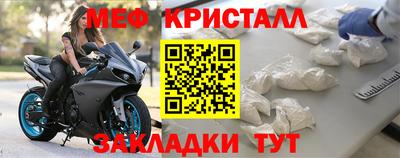 круглые Северобайкальск