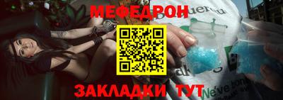амфетамин Свободный