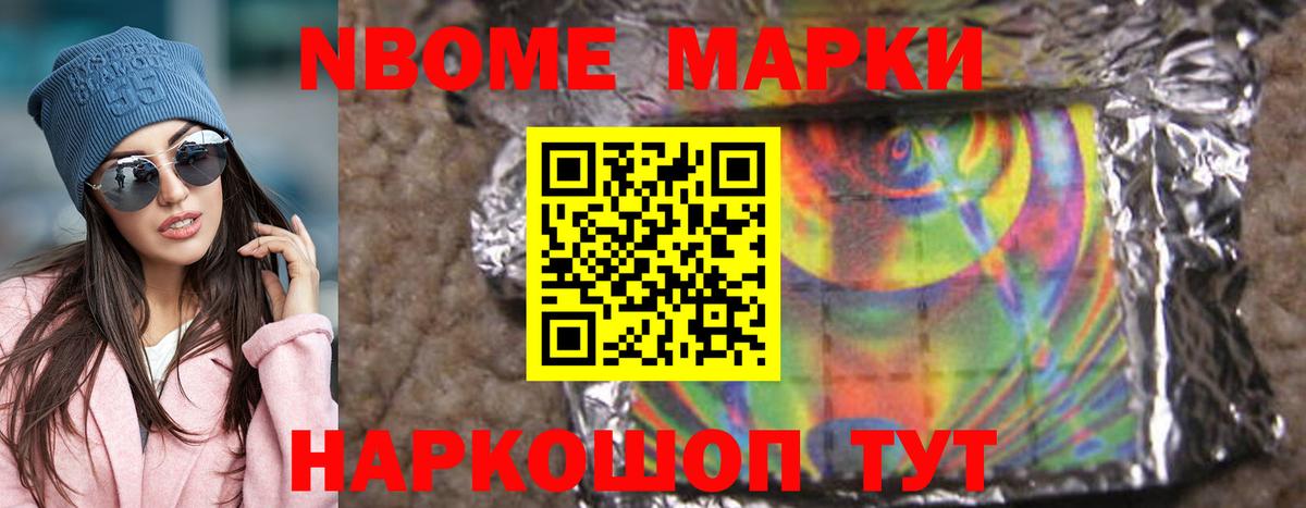 LSD-25 экстази ecstasy Сухой Лог